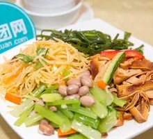 Vegetable Cold Dish Platter