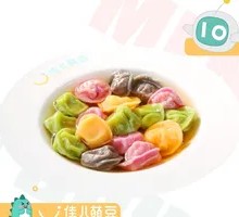 牛肉胡萝卜馄饨