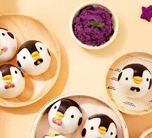 Penguin Bao
