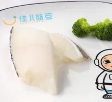 Steamed Silver Cod