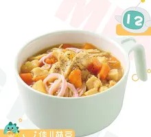 Curry Chicken Noodles