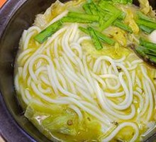 Classic Sichuan Pepper Noodles