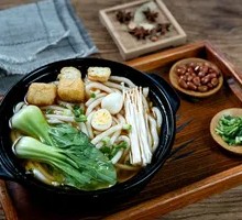 Beef Noodle Soup