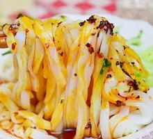 Rice Noodles
