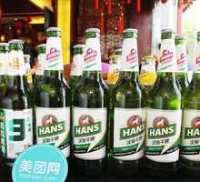 Dry Beer