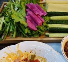 Dipping Sauce Dish