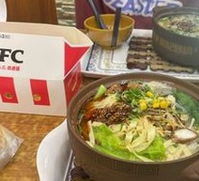 Vegetable Hot Pot