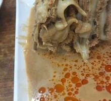 Sliced Beef Tripe Hot Pot