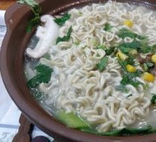 Hot Pot Instant Noodles