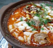 Sandpot Mafei