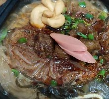 Braised Vermicelli in Clay Pot