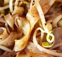 Noodles with Rolled Dough