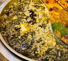 Yin-Yang Hot Pot