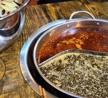 Spicy Special Hot Pot