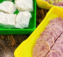 Spam