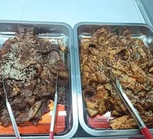Offal Stir-Fry