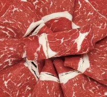 Prime Beef Upper Brain