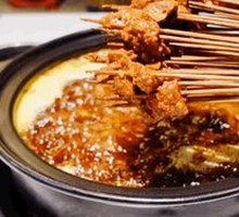 Mixed Skewers