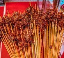 Spicy Beef