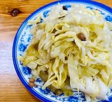 Pickled Vegetables