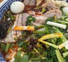 Ordinary Hu Lu Tou