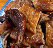 Hammered Pork