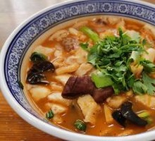 Premium Pig Intestine Dish
