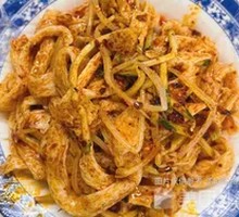 Spicy Beef Tendon Noodles