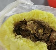 Yellow Steamed Dumplings