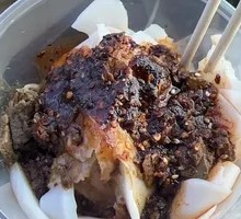 Spicy Liver Wan Tuo