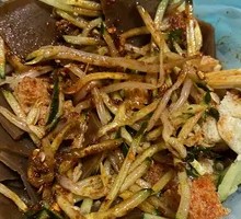 Yan'an Black Rolled Noodles