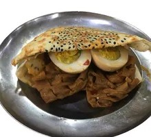 Faba Bean Tofu with Egg in Flatbread