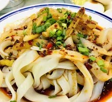 Cold Rice Noodles