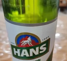 Dry Beer
