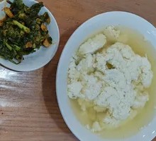Tofu with Vegetables