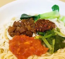 Special Dry Noodles