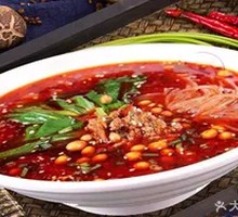 Spicy Sichuan Rice Noodles