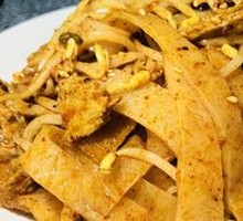 Stir-Fried Rolled Noodles