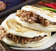 Lean Pork Steamed Bun
