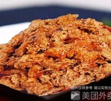 Hand-Torn Wheat Gluten