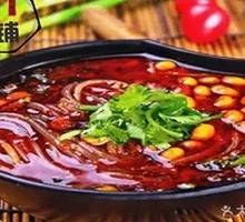 Spicy Sichuan Noodles with Chili Oil