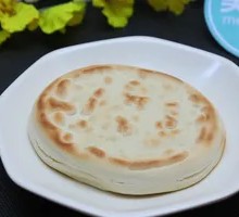 Baiji Flatbread