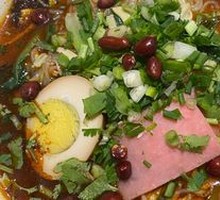 Spicy Rice Noodles