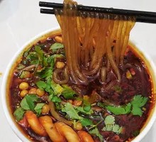 Spicy and Sour Noodles
