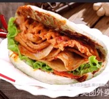 Fragrant Tofu Skin and Potato Slice in Flatbread