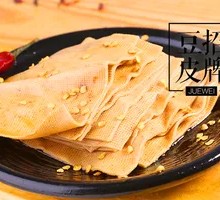 Signature Tofu Skin Dish