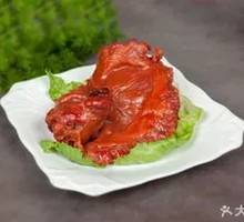 Heart Meat
