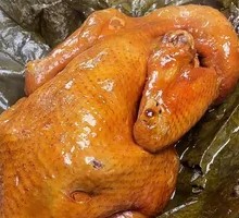 Beggar's Chicken