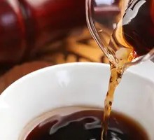 Golden Monkey Eyebrow