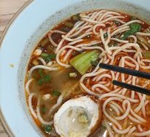 Beef Noodle Soup with Mushrooms